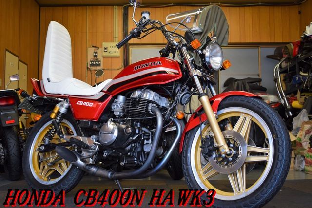 ヤフオク! - HONDA CB400N ホーク3 神奈川仕様 車検R7年...