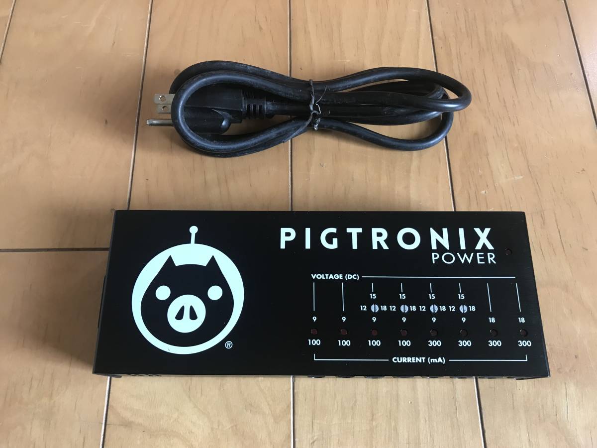 PIGTRONIX POWER　パワーサプライ_画像5