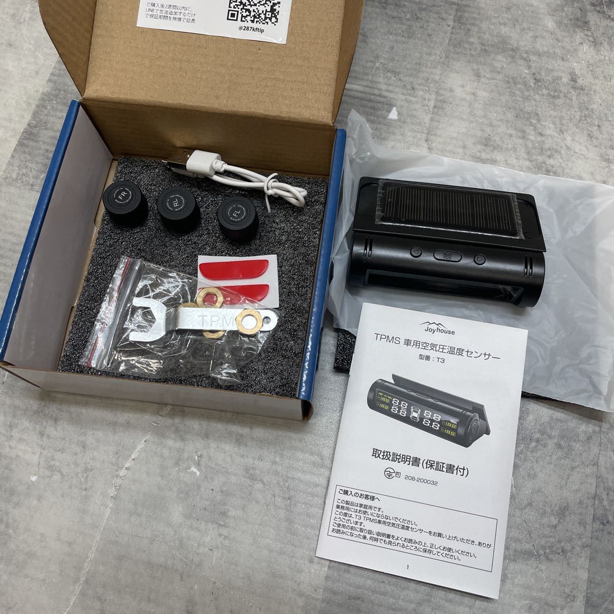 ！CE22 タイヤ空気圧モニター TPMS タイヤ空気圧センサー 車 リアルタイムタイヤ空気圧監視 太陽エネルギー ソーラー充電 日本語 格安 ♪_画像8