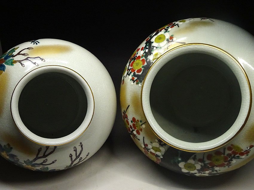 即納!最大半額!】 花瓶 花生 緑釉 忠博 共箱 工芸品 - aigodwin.com