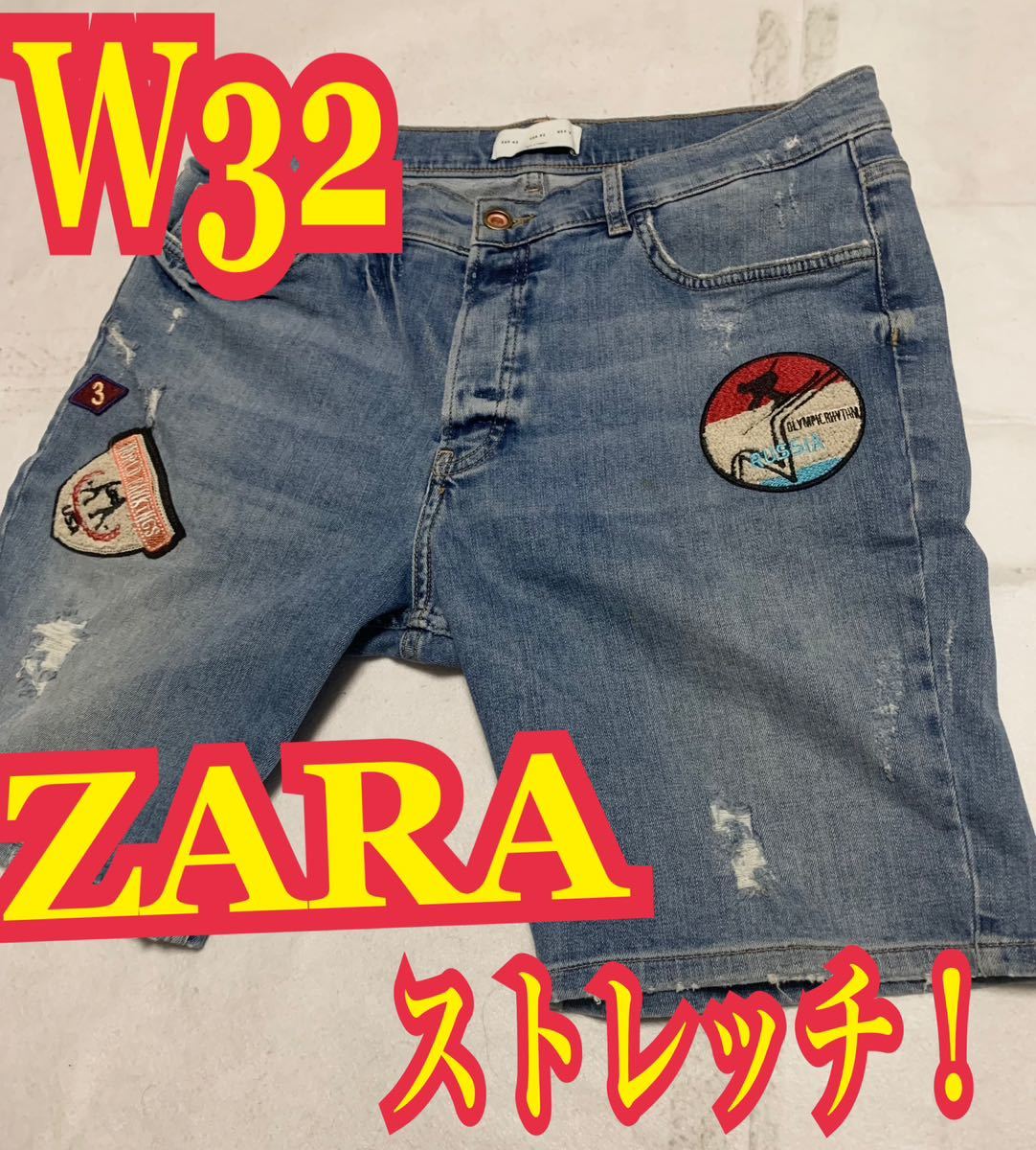 ZARA ザラ　ハーフデニム　ストレッチ　ダメージ加工　ワッペン　スポーツ　W32_画像1