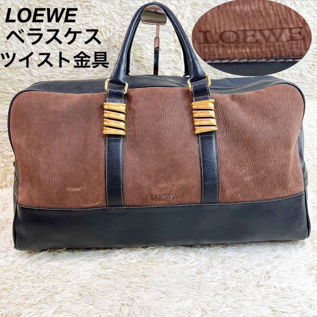 福袋特集 2022 ロエベ LOEWE ボストンバッグ ベラスケス アナグラム