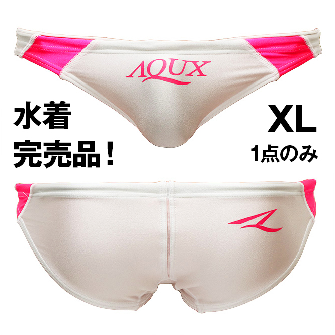 即 AQUX 競パン 水着 ポロパン XLサイズ 白×ピンク EGDE SURBLADE