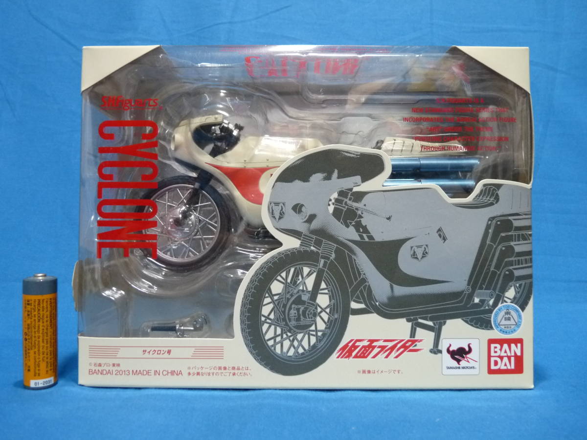 S.H.フィギュアーツ サイクロン号 S.H.Figuarts フィギュアーツ 旧