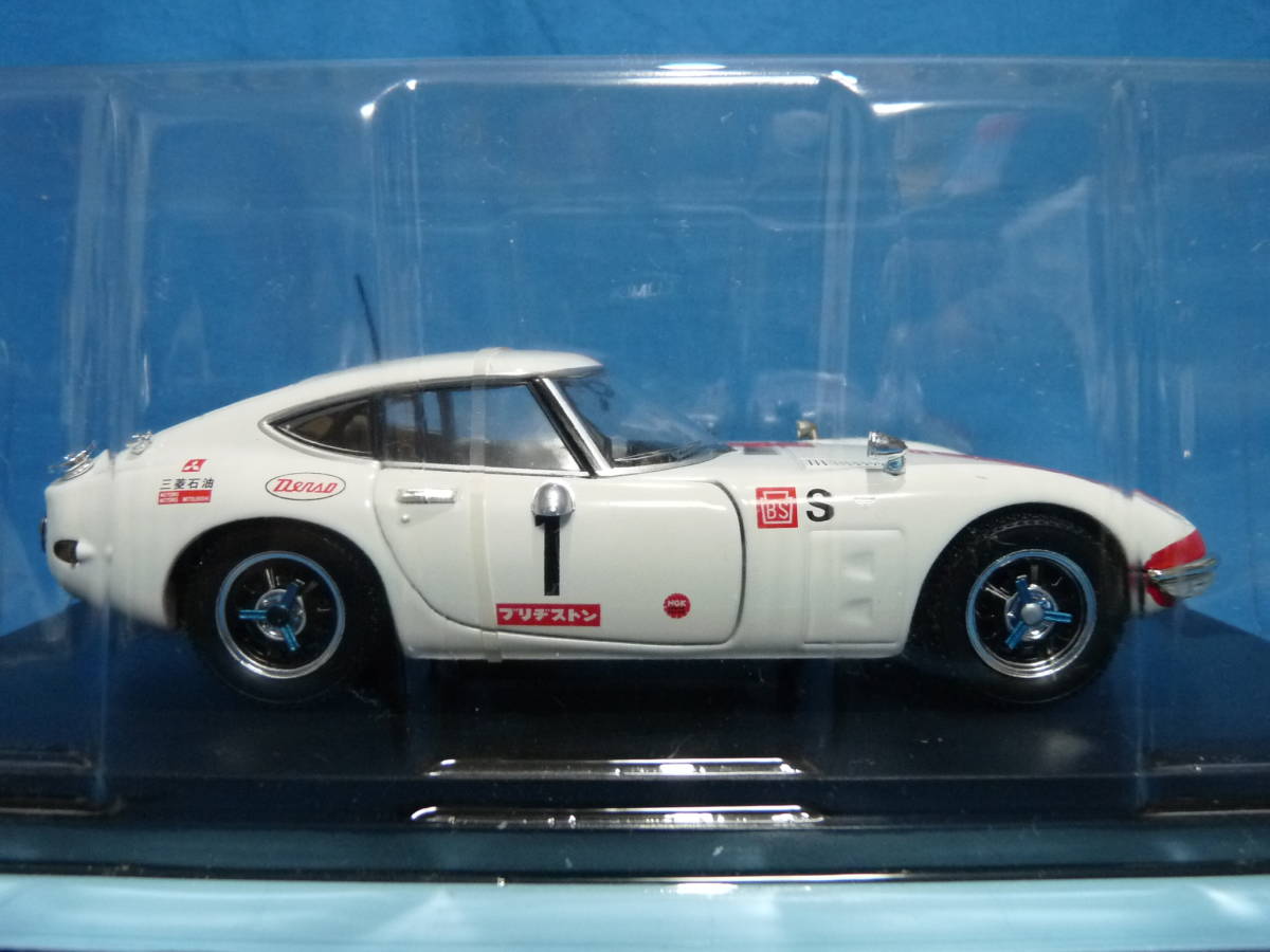 アシェット ケース付き スペシャルスケール1/24国産名車コレクション特典 トヨタ2000GT 日本 富士24時間レース 1967#1 Toyota グランプリ_画像6