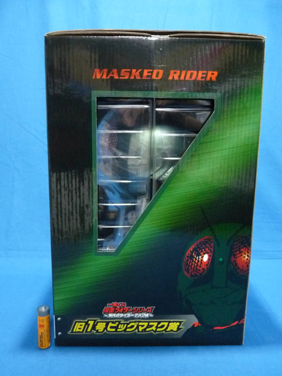  Kamen Rider старый 1 номер Bick маска . самый жребий . свет. rider маска сборник маска дисплей 