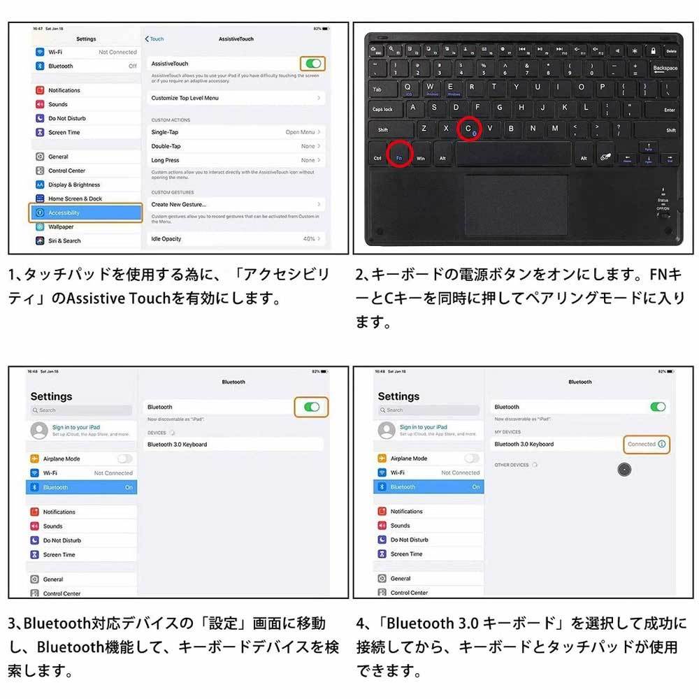 アイパッド10.9インチ iPad 第10世代 2022 キーボード付きケース Bluetooth タッチパッド PUレザー カバースタンド機能　ミントグリーン_画像4