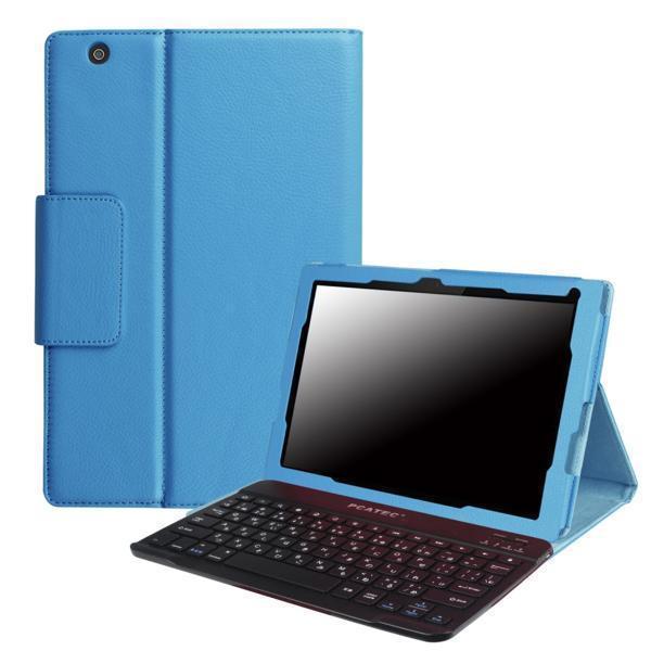 Sony Xperia Z4 Tablet exclusive use leather case attaching Bluetooth keyboard SOT31 /SO-05G correspondence sheave Roo 