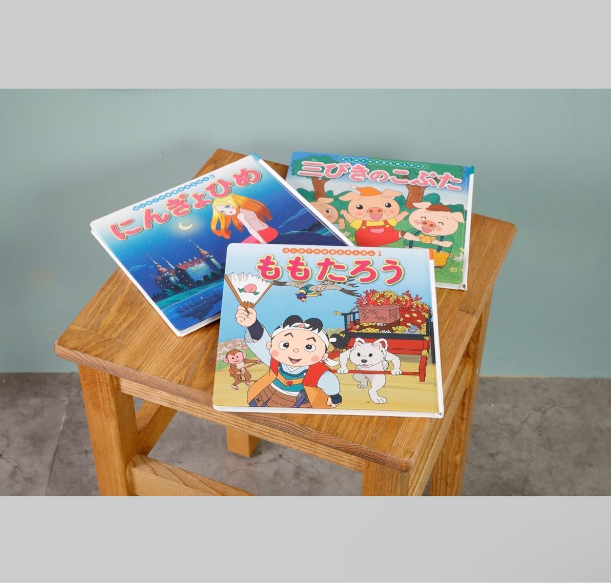 新品】 はじめての世界名作えほん あかいえほんのおうち 1~40巻 新品】 はじめての世界名作えほん あかいえほんのおうち 1~40巻