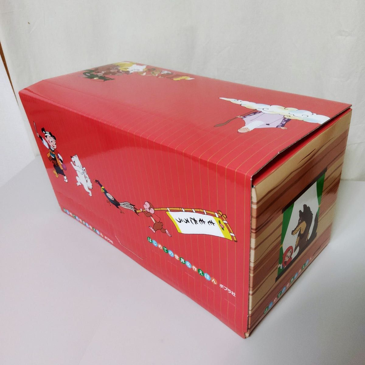 新品】 はじめての世界名作えほん あかいえほんのおうち 1~40巻 新品】 はじめての世界名作えほん あかいえほんのおうち 1~40巻