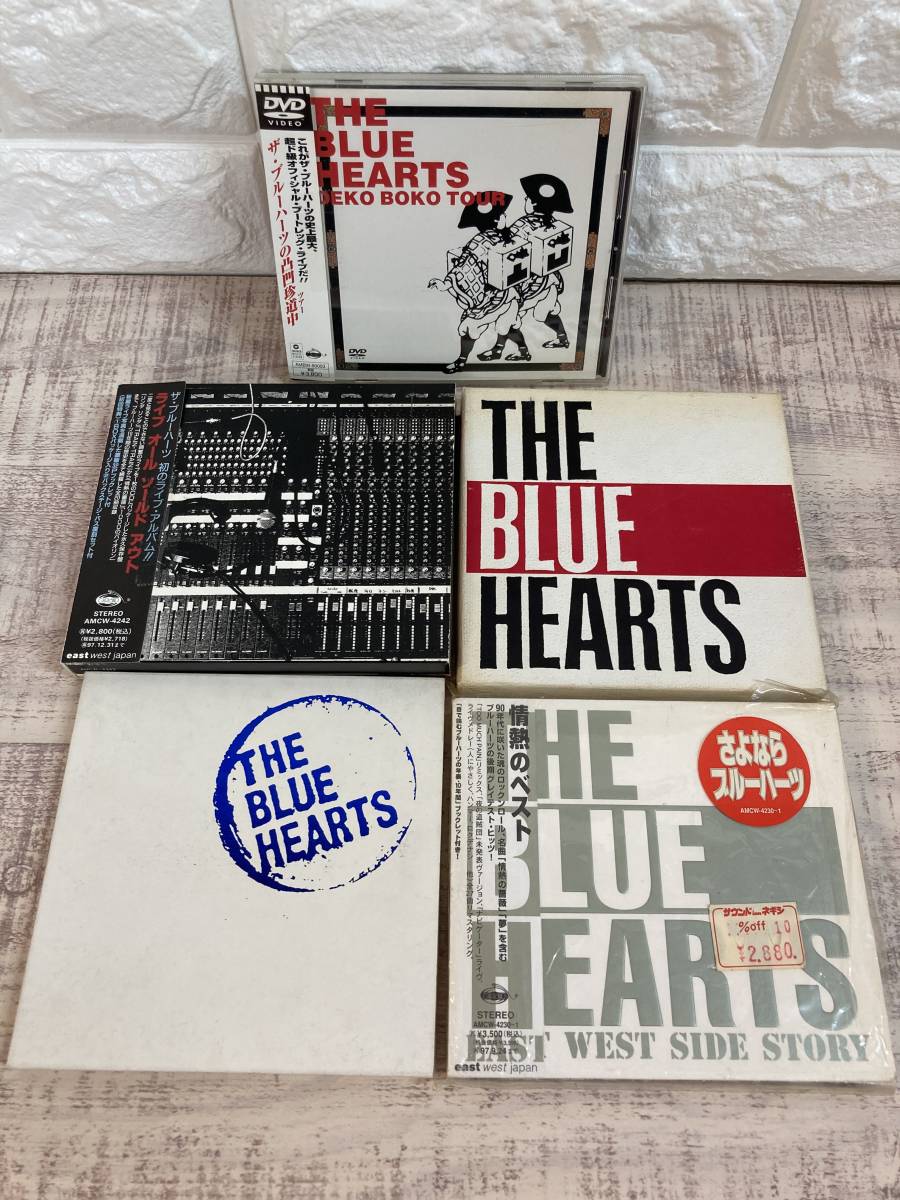 ☆美品　THE BLUE HEARTS ザ・ブルーハーツ　凸凹珍道中ツアー　DVD コンサートLive おまけCD4枚付　あの感動をもう一度！！_画像1