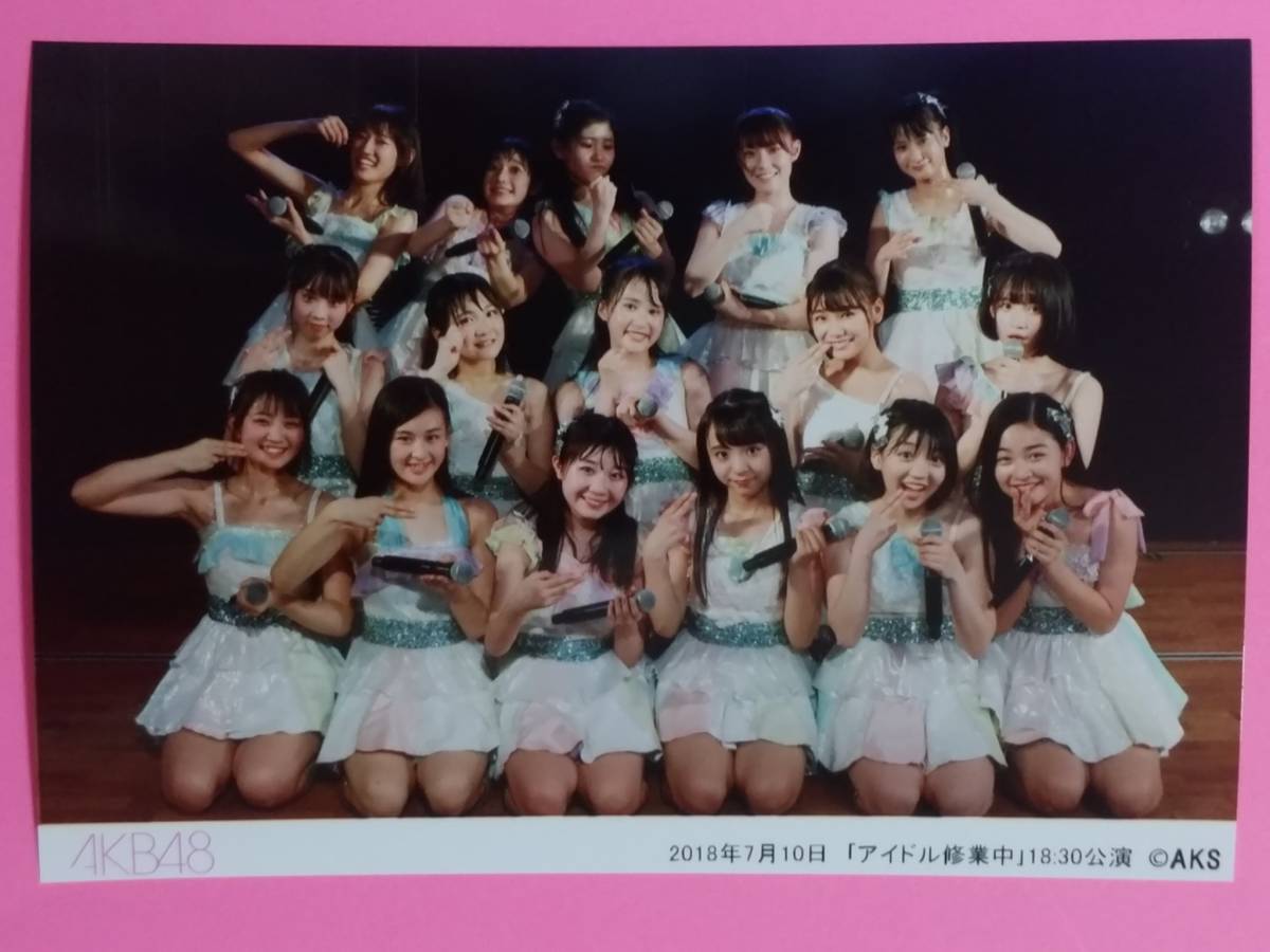 AKB48 2018 7/10 18:30 柏木由紀「アイドル修業中」劇場公演 生写真 L版_画像1