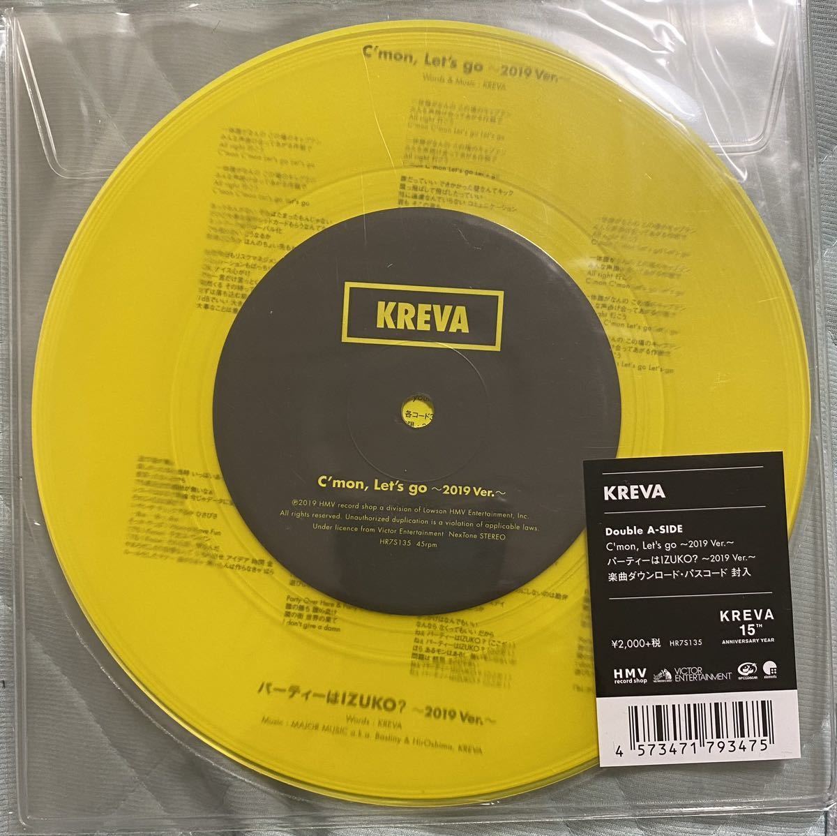 KREVA / C'mon, Let's go 7インチ 限定盤 新品未開封 RSD2019 KICK THE CAN CREW_画像1