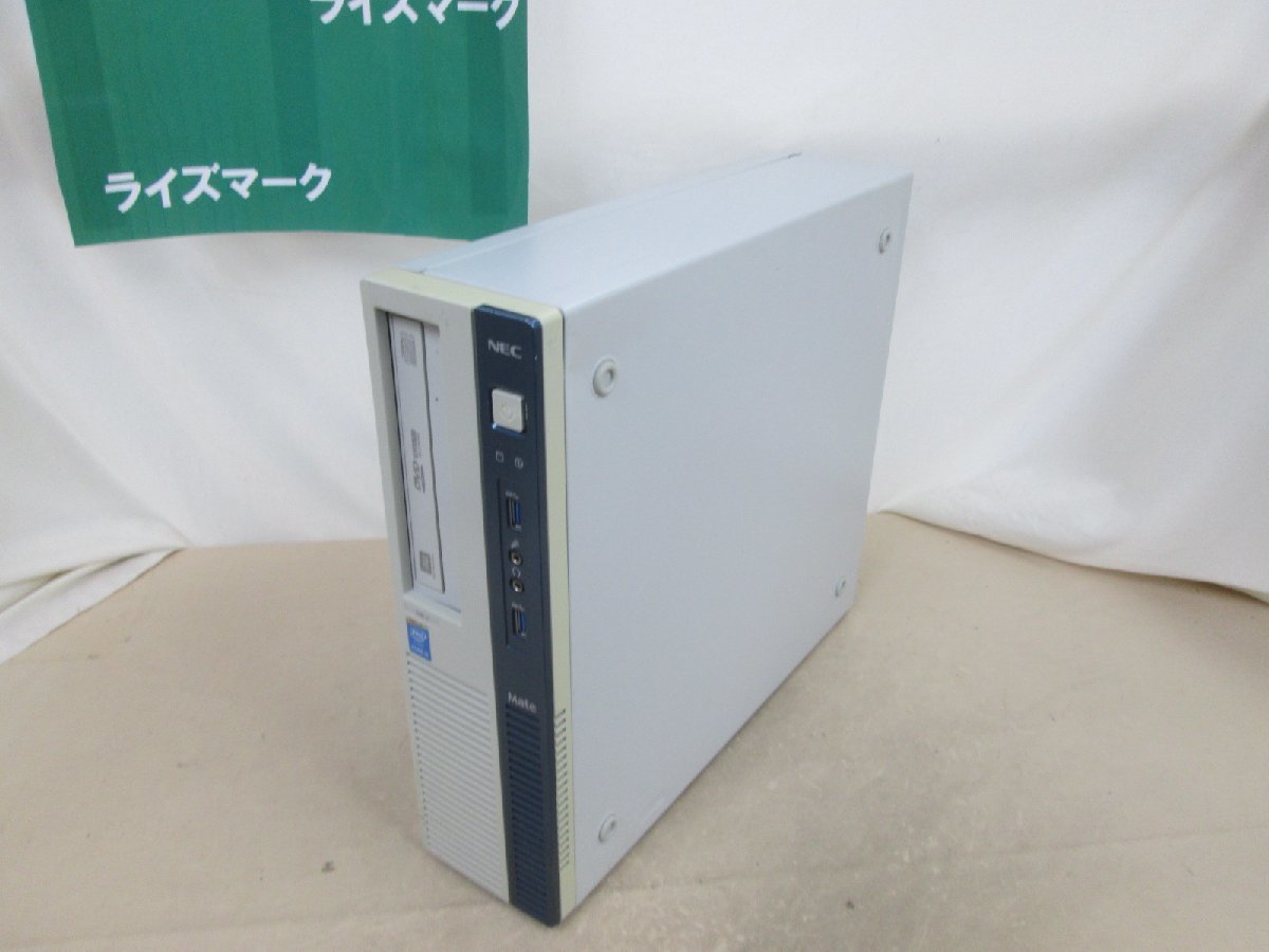 NEC Mate MB/J【Core i3 4150】　【最新 Win11】 USB3.0 長期保証 [85931]