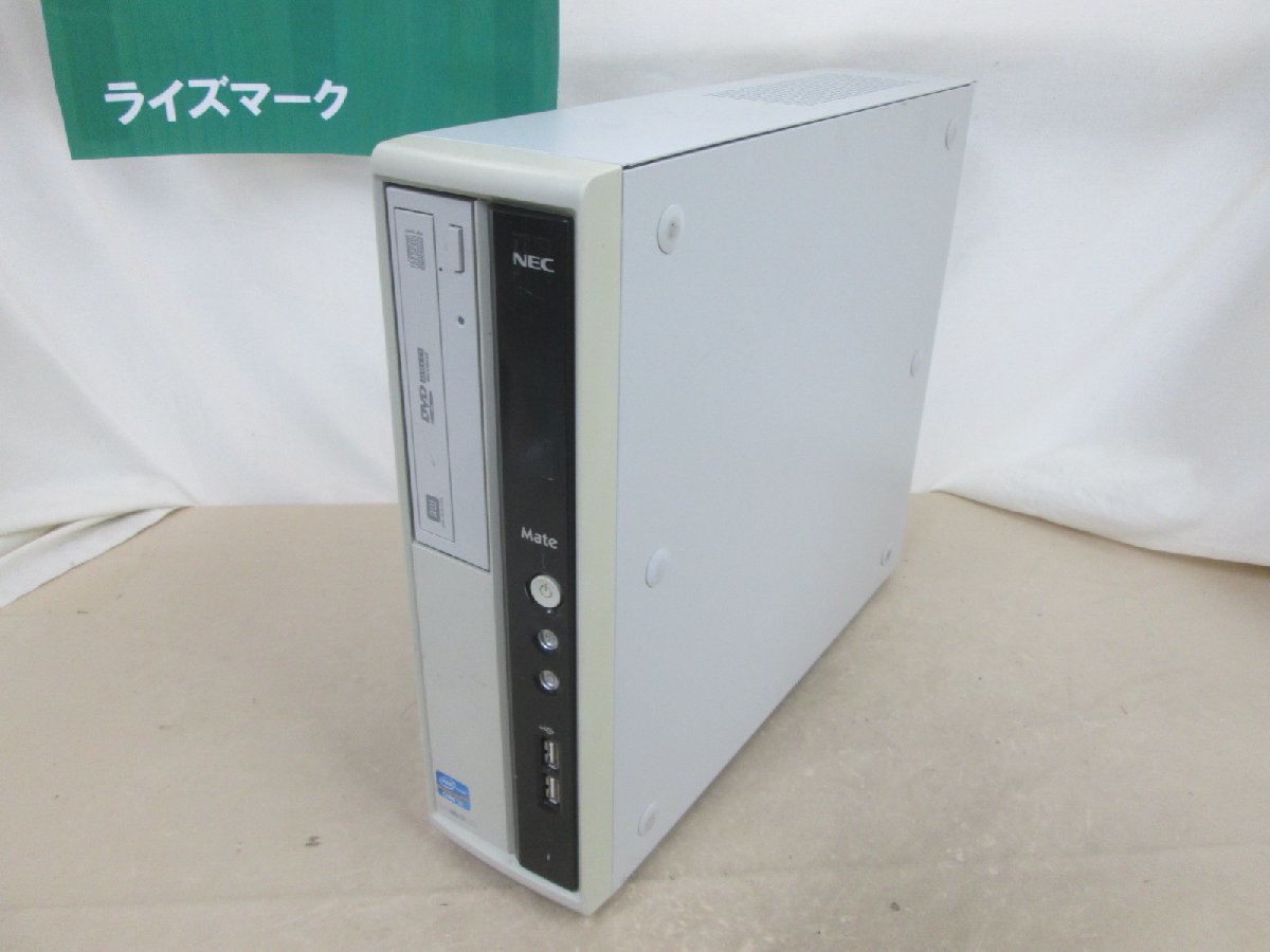 NEC Mate MK34L/B-G【Core i3 3240】　【最新 Win11】 USB3.0 長期保証 [85936]