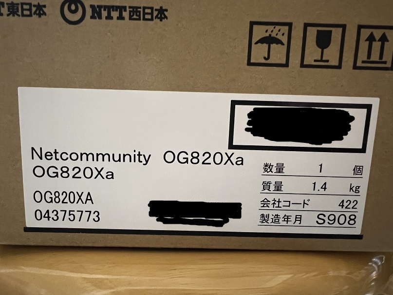 スペシャルオファ ♪未開封♪NTT東西 Netcommunity OG820Xa NTT