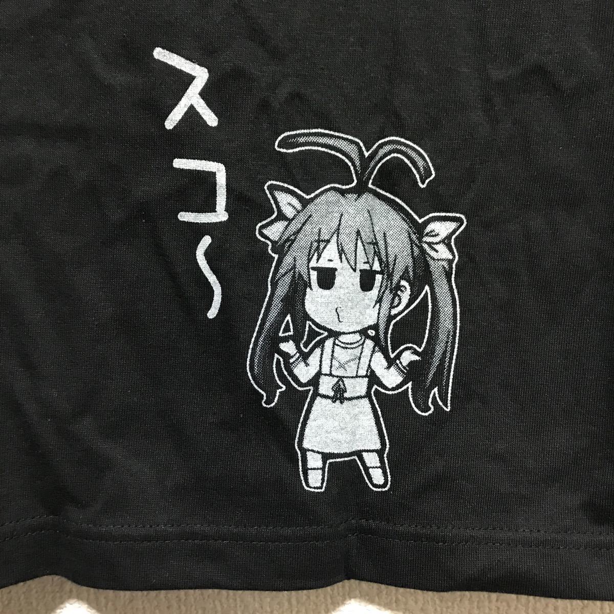 [即決古着]二次元COSPA(コスパ)/のんのんびより りぴーと/スコーTシャツ/宮内れんげ/れんちょん/ブラック/Lサイズ/未使用/タグ付き_画像4