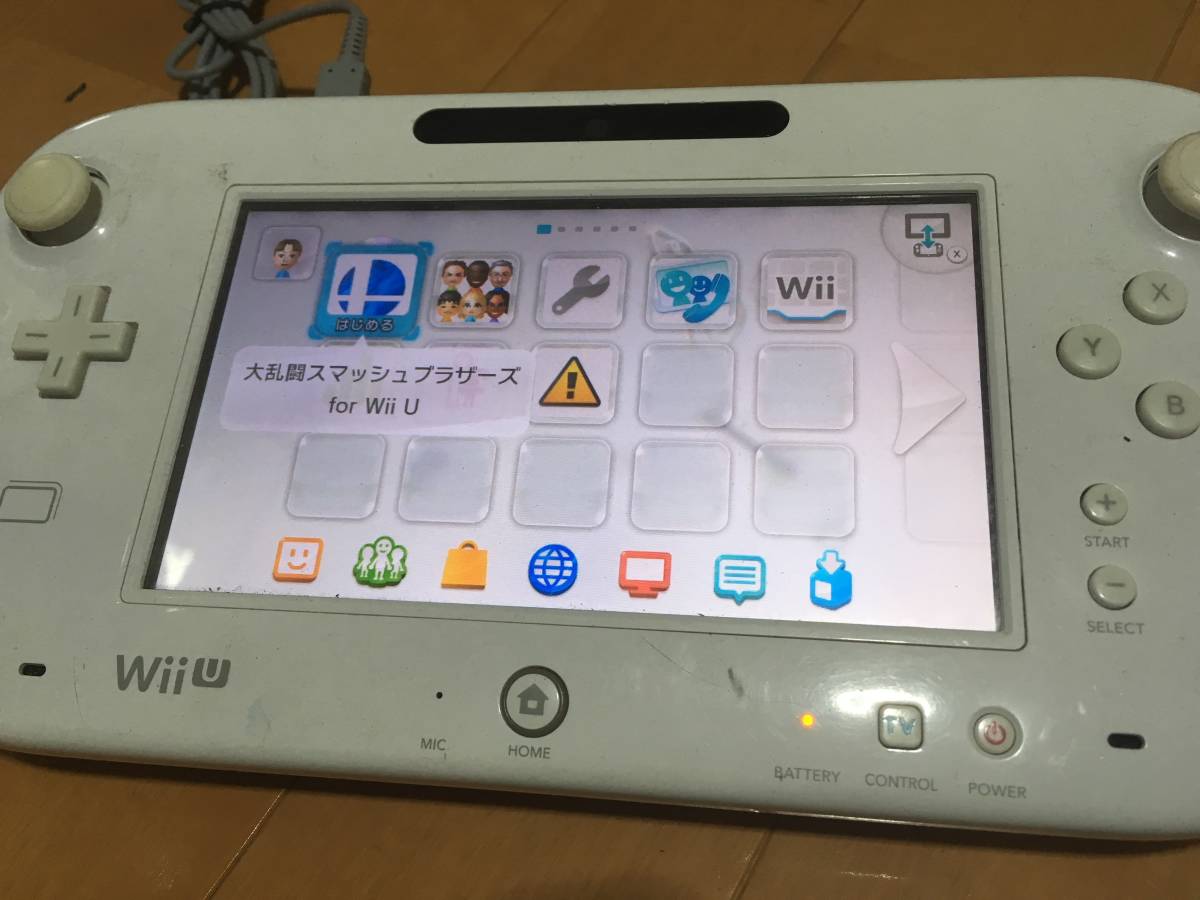 Wii U パッド 2台 最高のイラストと図面 Wii U パッド 2台 最高のイラストと図面