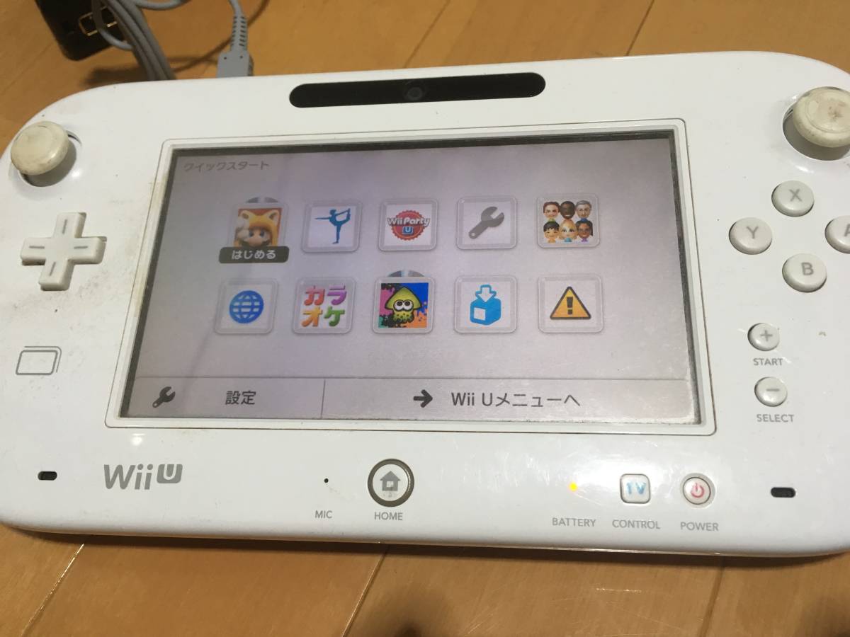 Wii U パッド 2台 最高のイラストと図面 Wii U パッド 2台 最高のイラストと図面