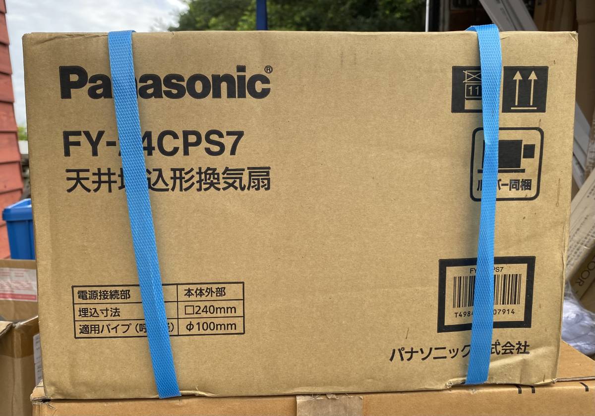 未使用 ＊ Panasonic 天井埋込形換気扇 ： FY-24CPS7(換気扇)｜売買