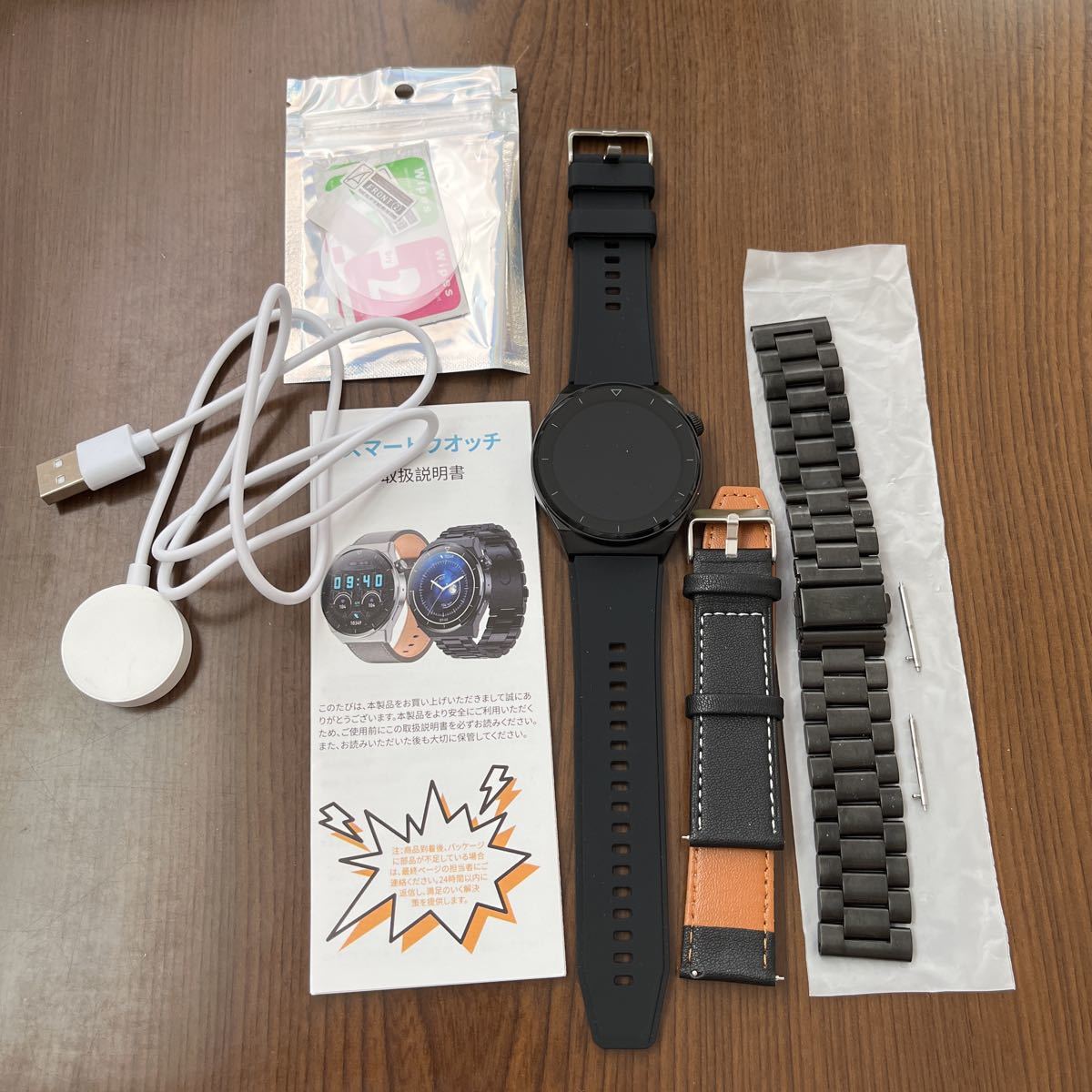 507a0834☆ スマートウォッチ 丸型 【Bluetooth通話&ベルト3種付き&ワイヤレス充電】 smartwatch 1.36インチ_画像1