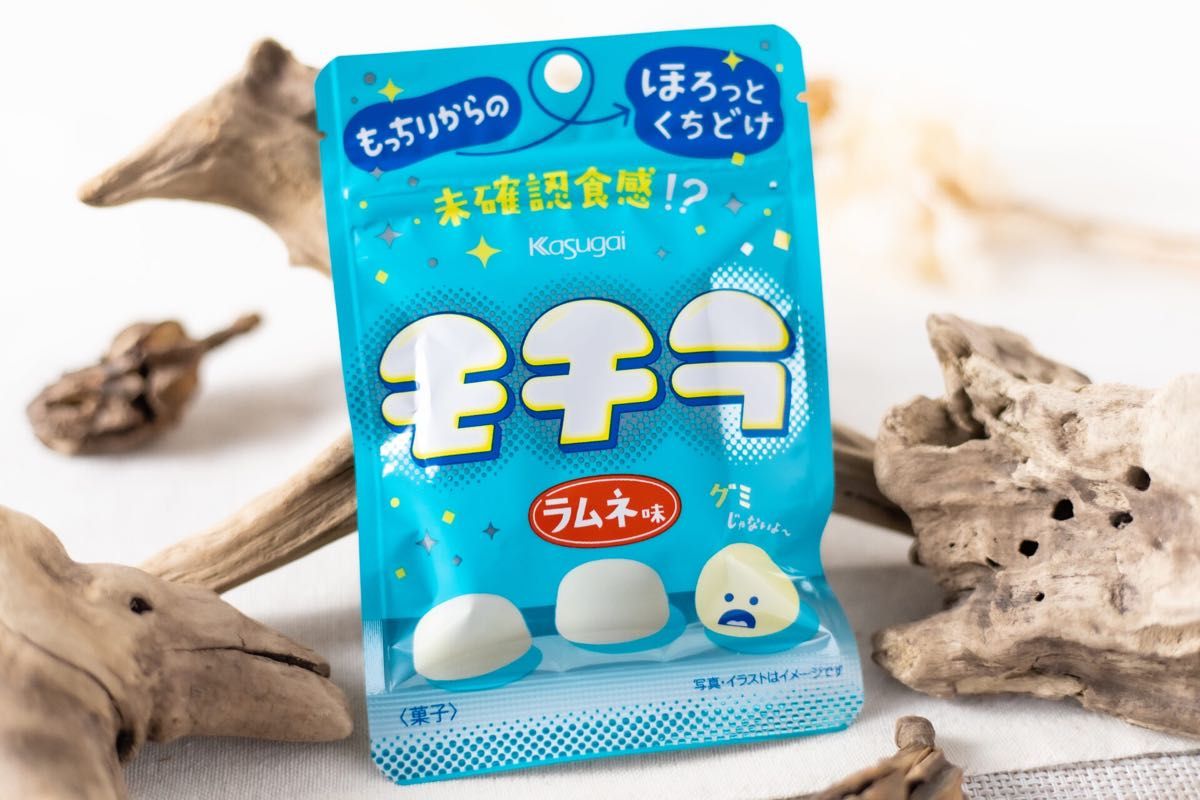 春日井製菓 グミ 期間限定 数量限定 モチラ もちら ラムネ味 春日井製菓 グミ 期間限定 数量限定 モチラ もちら ラムネ味