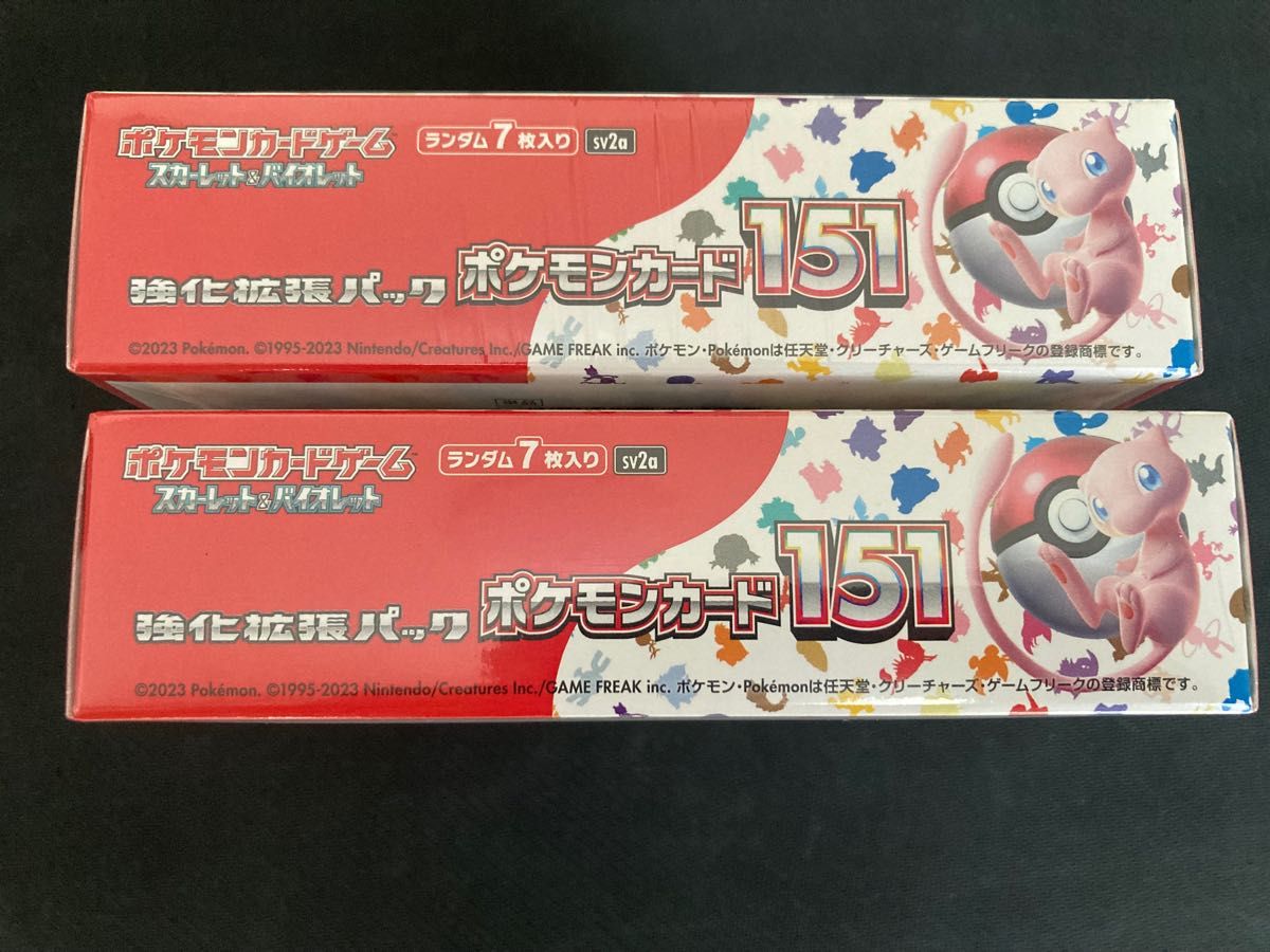 即日発送 シュリンク付き ポケモンカード151 2 box ポケカ151 即日発送 シュリンク付き ポケモンカード151 2 box ポケカ151