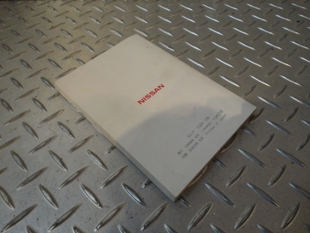  Nissan Serena C24 user's manual manual manual [ latter term rider 