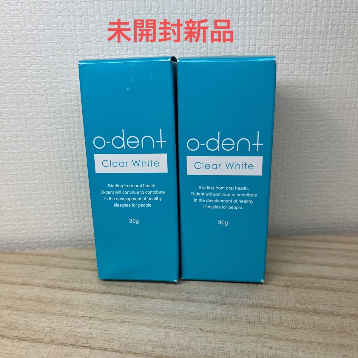 オーデントクリアホワイト　新品未使用品　o-dent Clear White