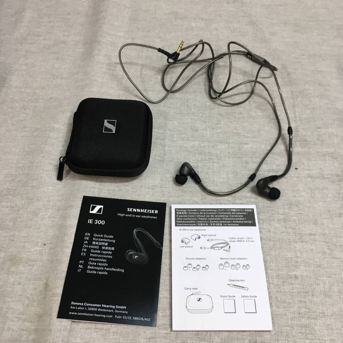 史上最も激安 (値段交渉あり) SENNHEISER IE300 ゼンハイザー 有線