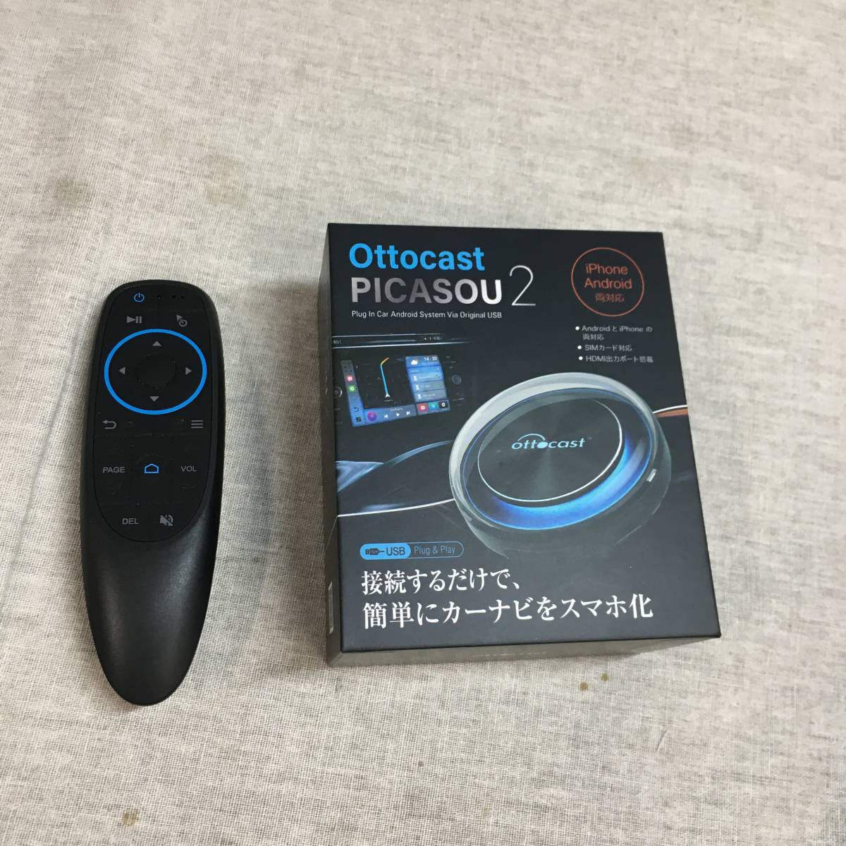 古典 オットキャスト PICASOU2 リモコンセット nmef.com