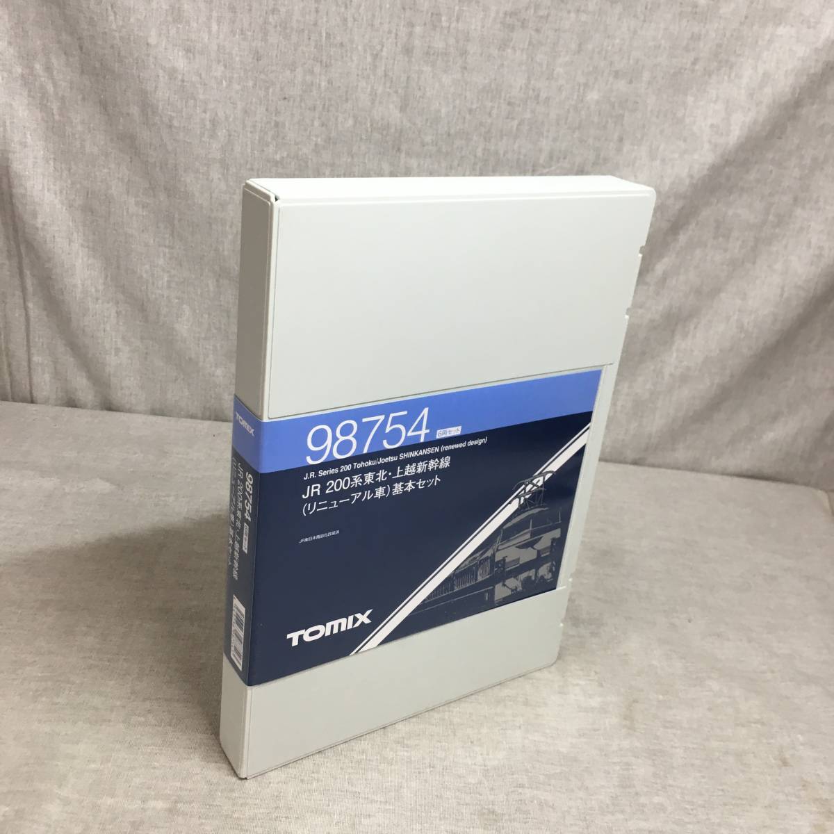 現状品TOMIX NゲージJR 200系東北・上越新幹線リニューアル車基本