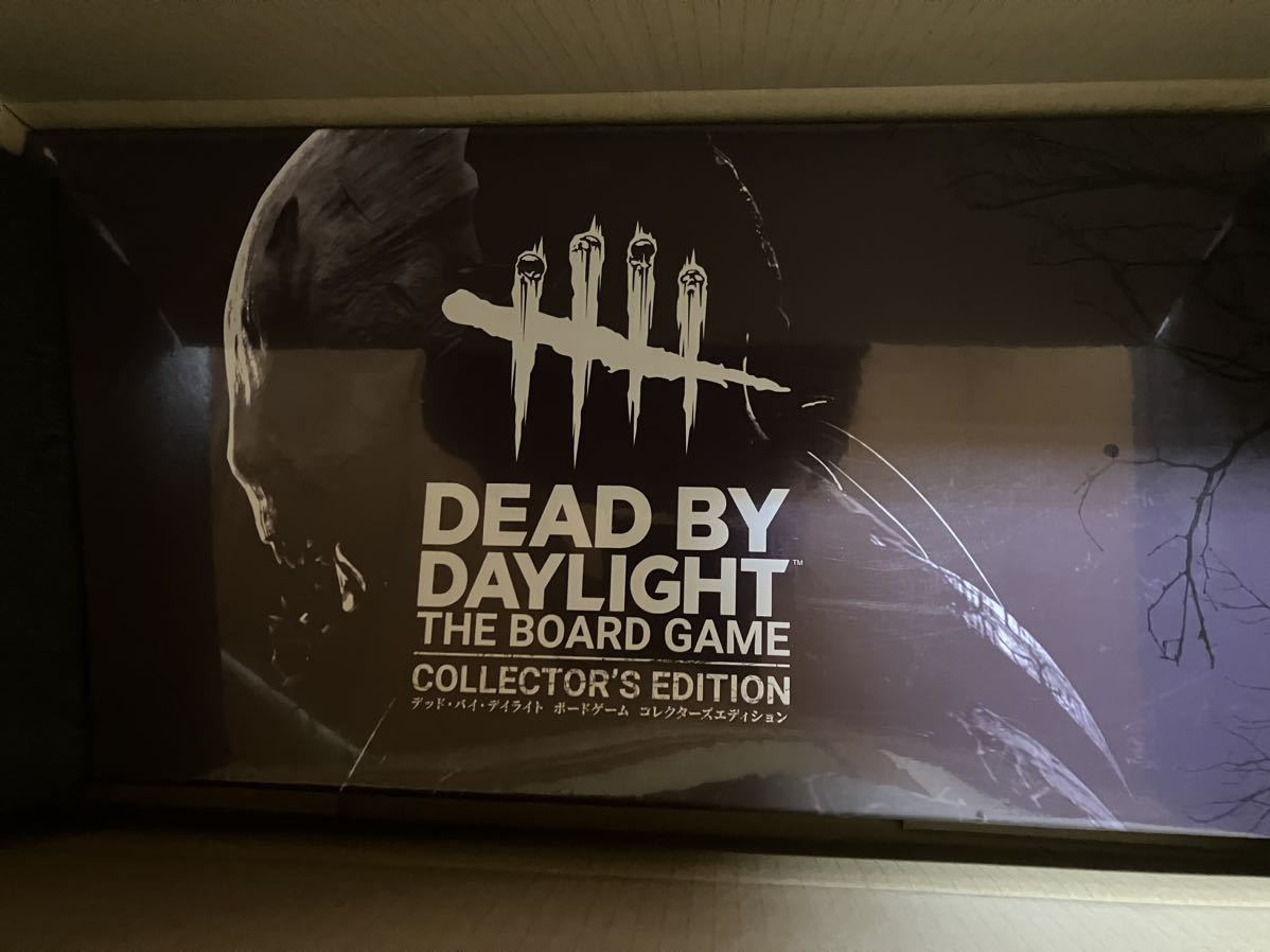 Dead by Daylight 日本語版 コレクターズエディション|PayPayフリマ