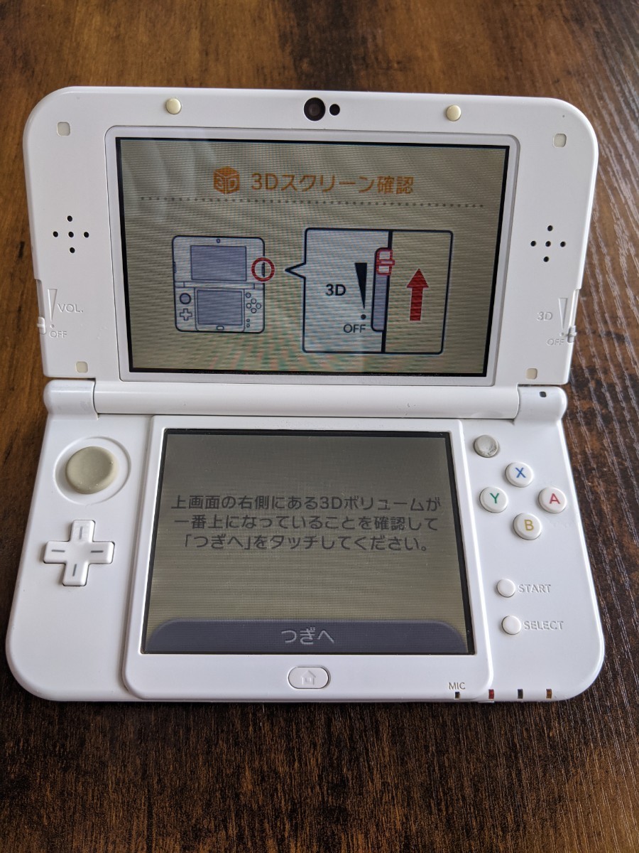 任天堂 Newニンテンドー 3DS LL 本体 パールホワイト 動作品