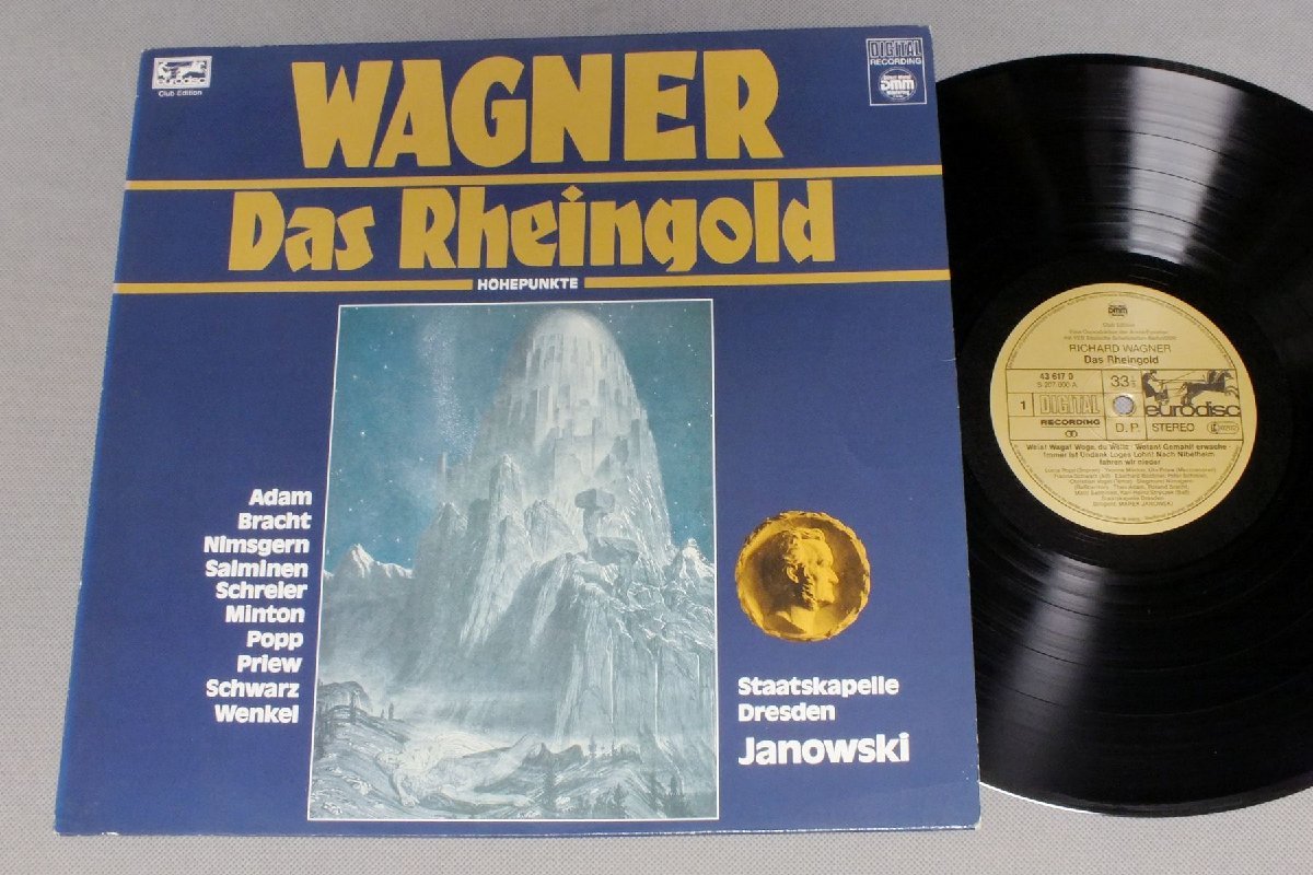 *.LP MAREK JANOWSKI/WAGNER DAS RHEINGOLD*