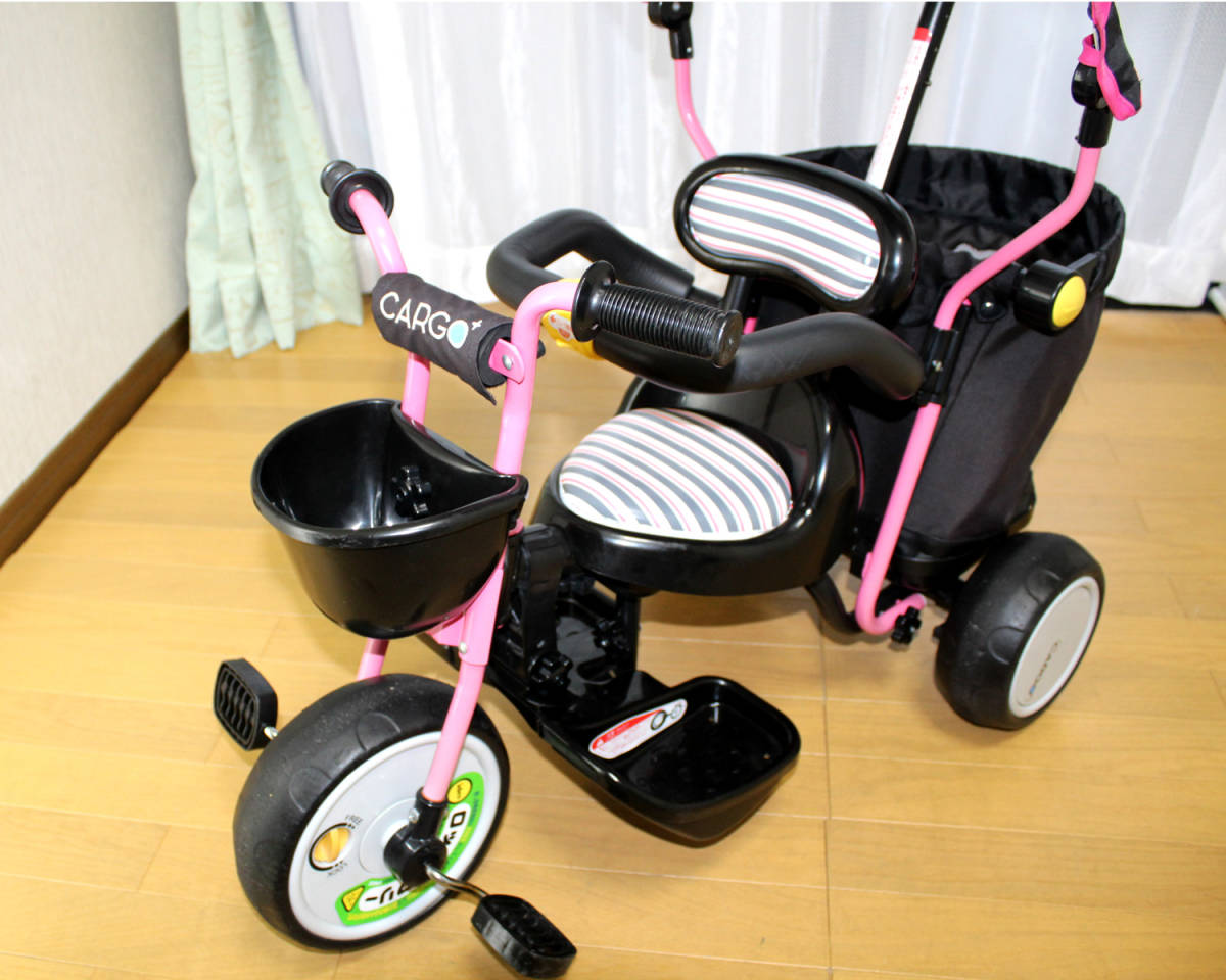 *m'c* beautiful goods ides cargo+! I tes cargo plus pink tricycle * tire lock attaching * control stick attaching *