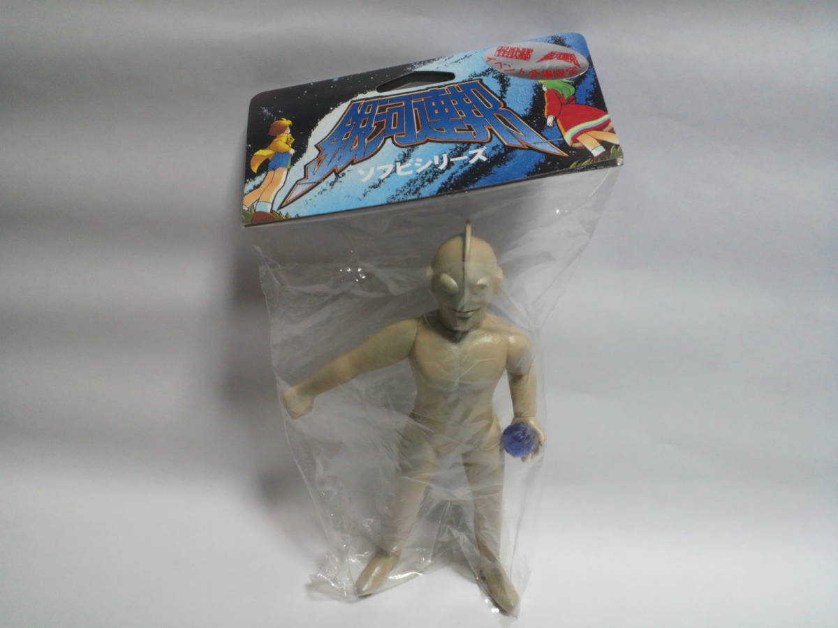 Tsuburaya Communications Ginkaku Federation Soft Vinyl Series Noah\x26#39;s God Event Venue Limited Ultraman Bullmark Marsan Poppy 原文:円谷コミュニケーションズ　銀河連邦　ソフビシリーズ　ノアの神　イベント会場限定　ウルトラマン　ブルマァク　マルサン　ポピー