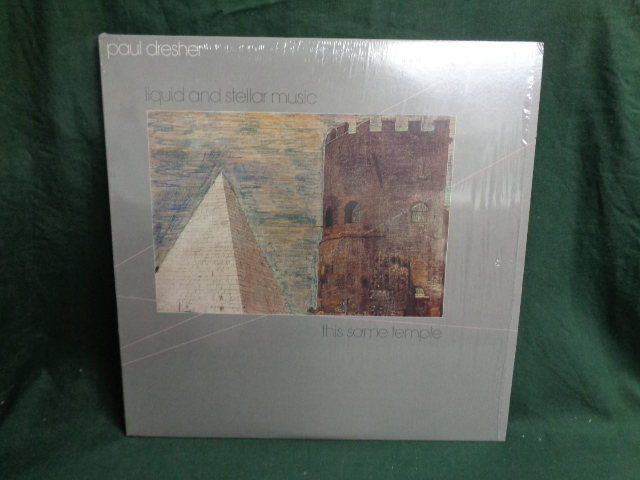 大特価!!】 STELLAR AND DRESHER/LIQUID PAUL MUSIC/THIS TEMPLE