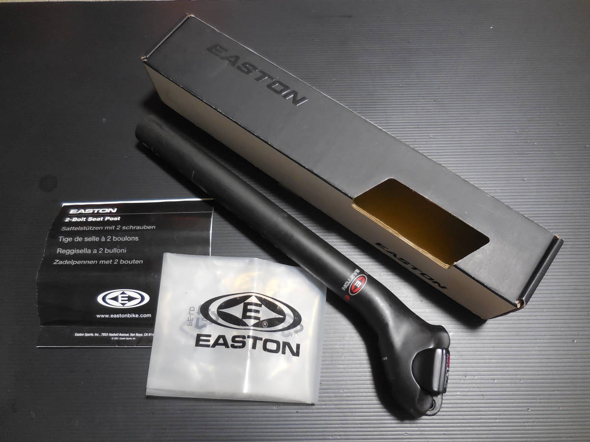 EASTON イーストン EC90　カーボンシートポスト 350mm 31.6mm SB20mm　ロードバイク_画像1