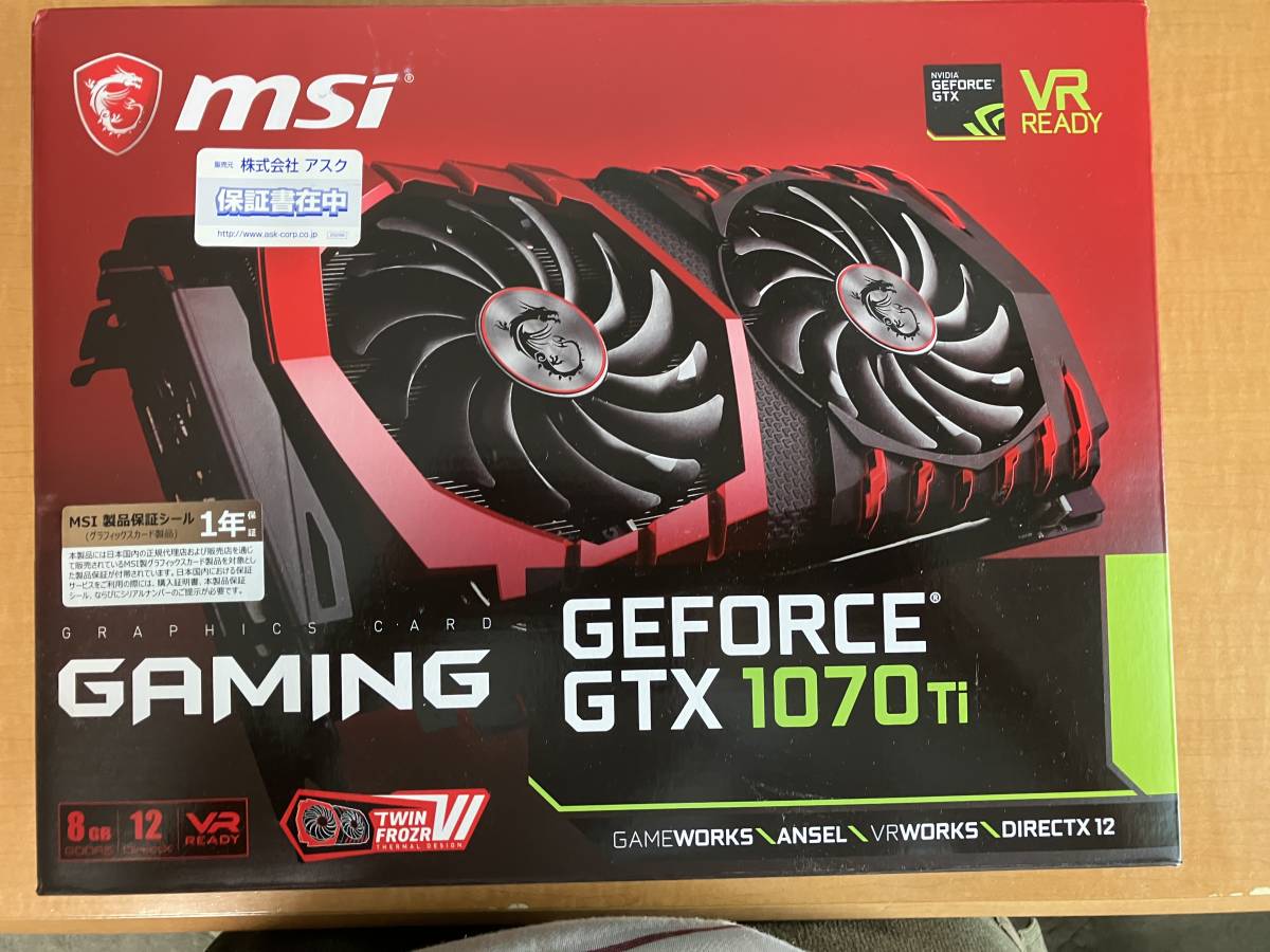 MSI GeForce GTX 1070 Ti GAMING 8G | JChere雅虎拍卖代购