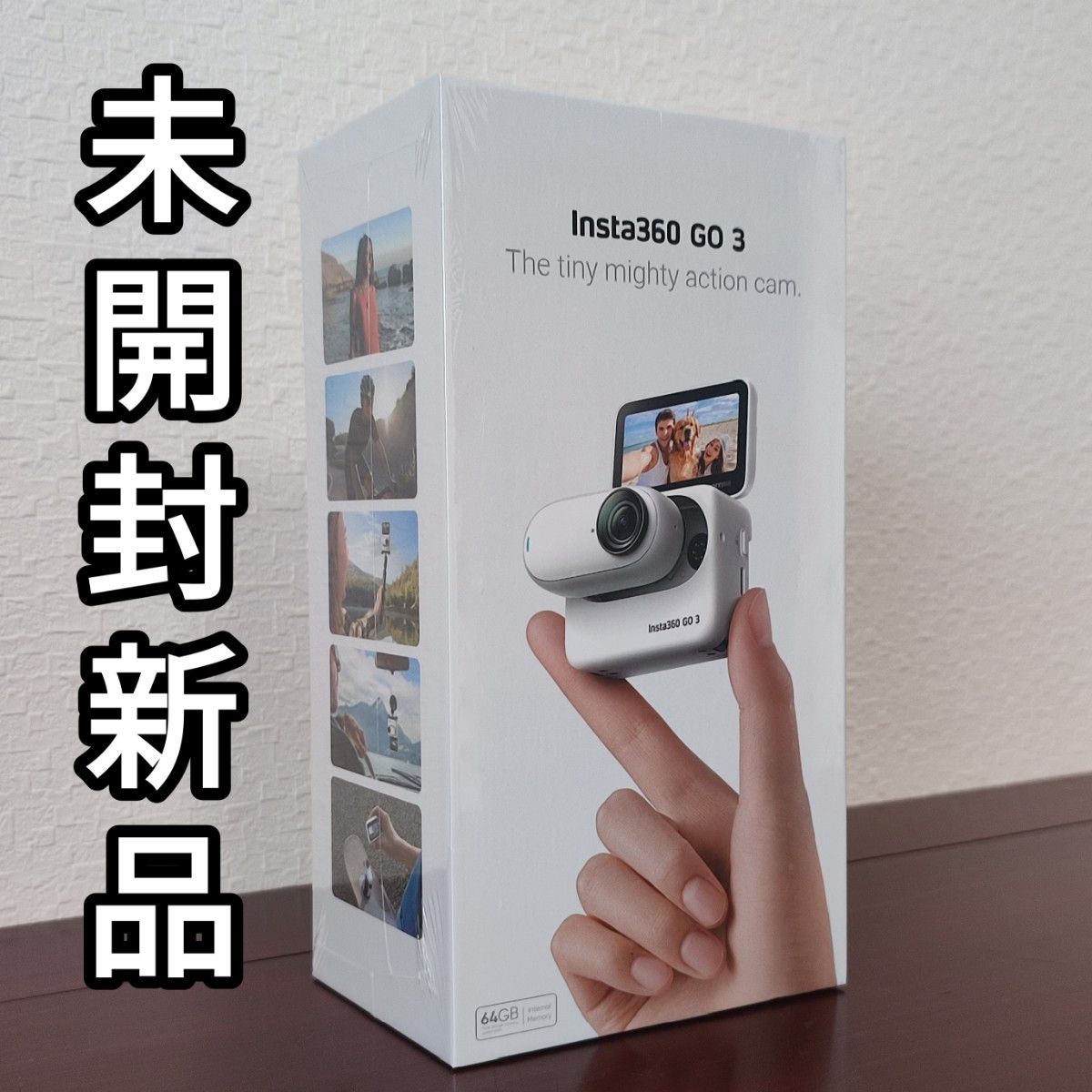 【未開封新品】Insta360 GO 3（64GB）