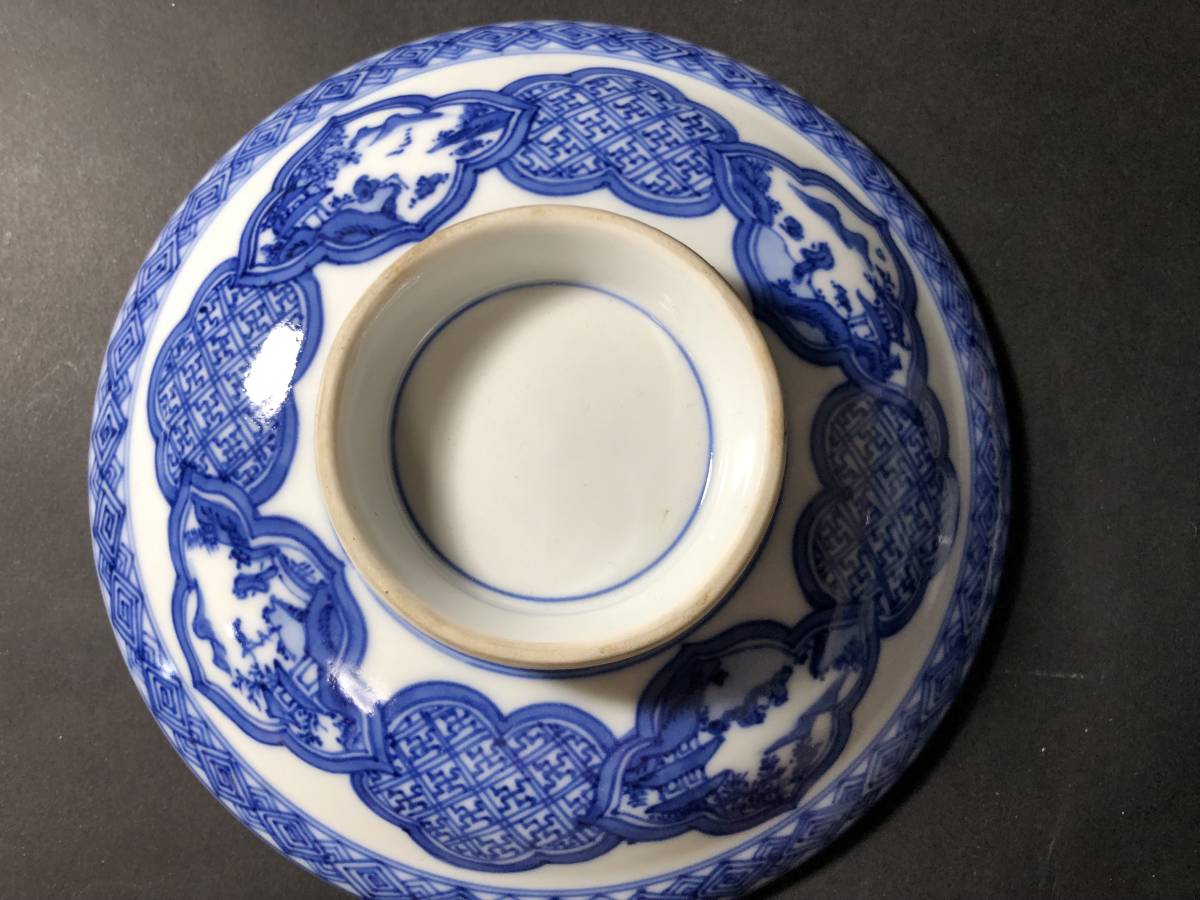 京焼文斎銘染付蓋物喰籠菓子器茶道具検索紀州御庭焼偕楽園南紀男山