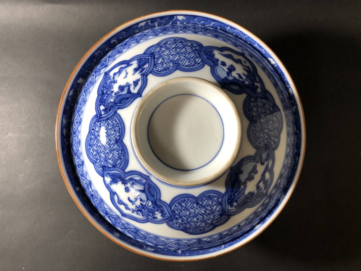 京焼文斎銘染付蓋物喰籠菓子器茶道具検索紀州御庭焼偕楽園南紀男山