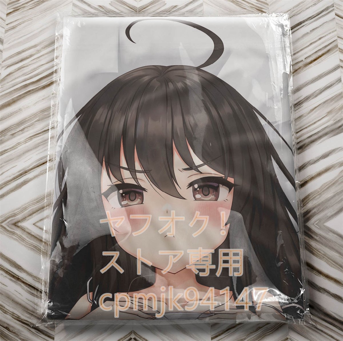灼眼のシャナ】 シャナ等身大抱き枕カバー(コミック、アニメグッズ