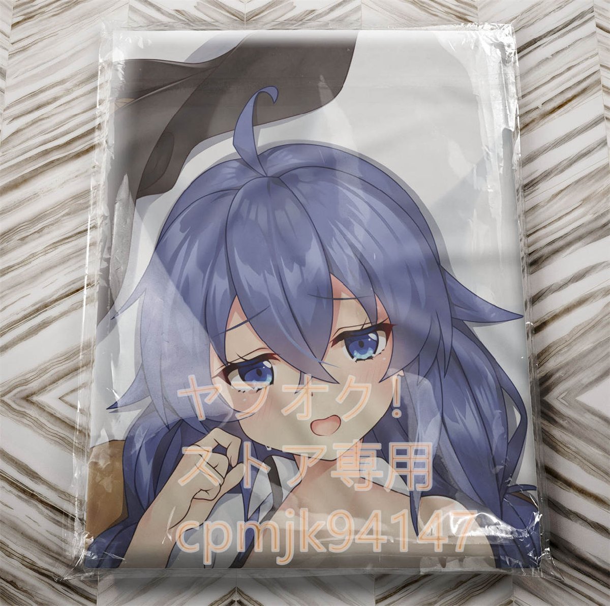無職転生】ロキシー等身大抱き枕カバー(抱き枕)|売買された