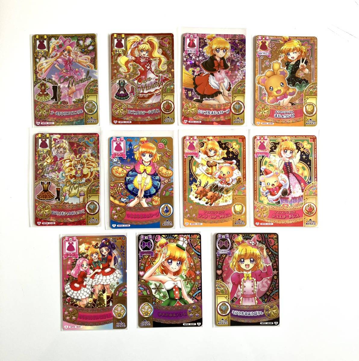 Bibian 比比昂 - 11枚セット キュアミラクル RR CP 魔法つかい Bibian 比比昂 - 11枚セット キュアミラクル RR CP 魔法つかい