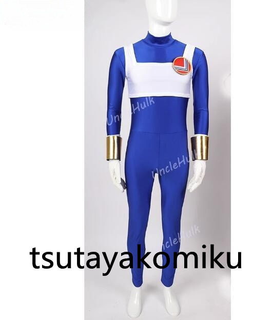 D 高品質 新作 電撃戦隊チェンジマン 大空勇馬 コスプレ 衣装 D 高品質 新作 電撃戦隊チェンジマン 大空勇馬 コスプレ 衣装