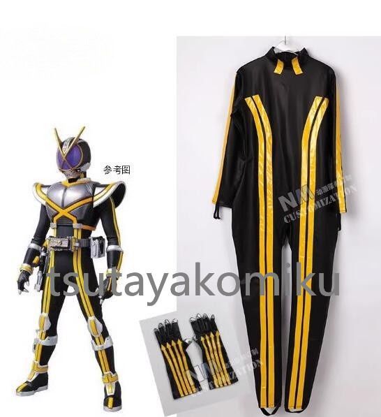 D 高品質 新作 仮面ライダー555 FAIZ KAIXA 仮面ライダーカイザ　 グローブ付き コスプレ衣装　 オーダーメイド