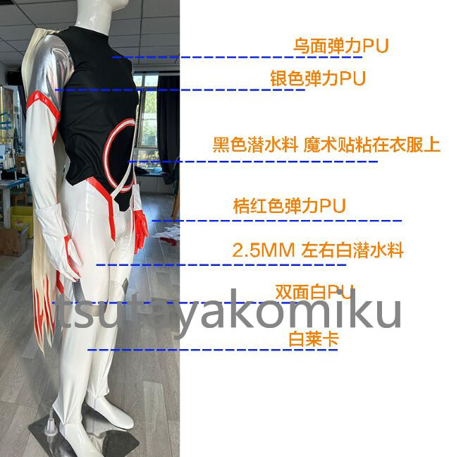 Bibian 比比昂- D 高品質新作仮面ライダーギーツIX GeatsIXNine Bibian 比比昂- D 高品質新作仮面ライダーギーツIX GeatsIXNine