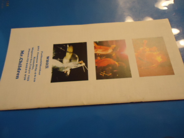 1 ミスチル Mr.Children 会報 7 | www.qmsbrasil.com.br